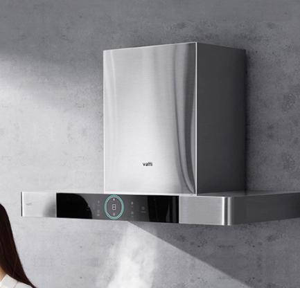 华帝油烟机i11s35和i11s36区别,华帝油烟机哪个型号性价比高耐用