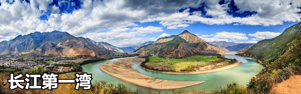 香格里拉旅行团旅游路线,云南香格里拉必去景点攻略怎么玩