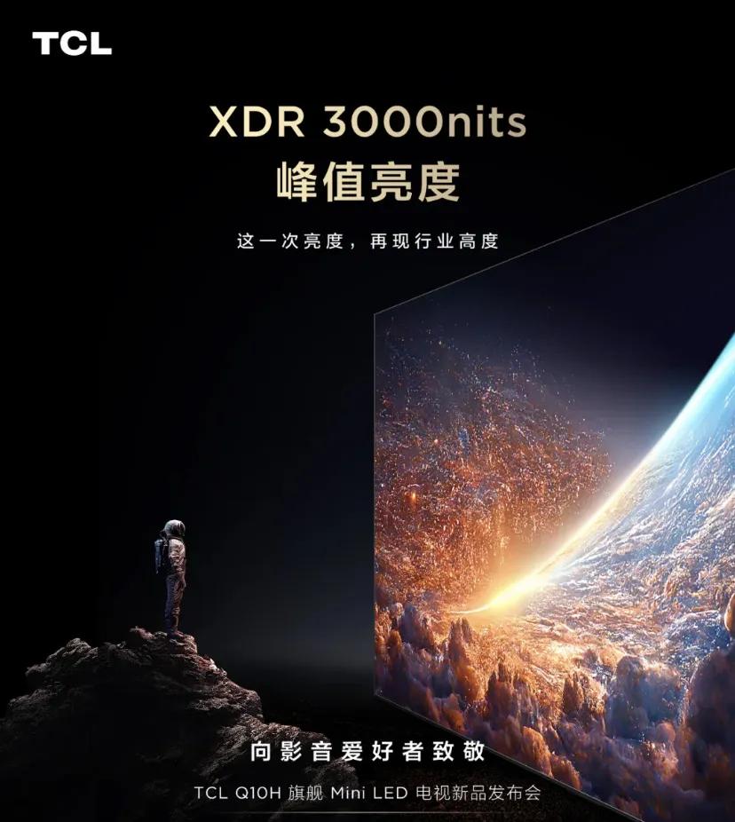 onexplayermini版值不值得买,miniLED有没有必要买