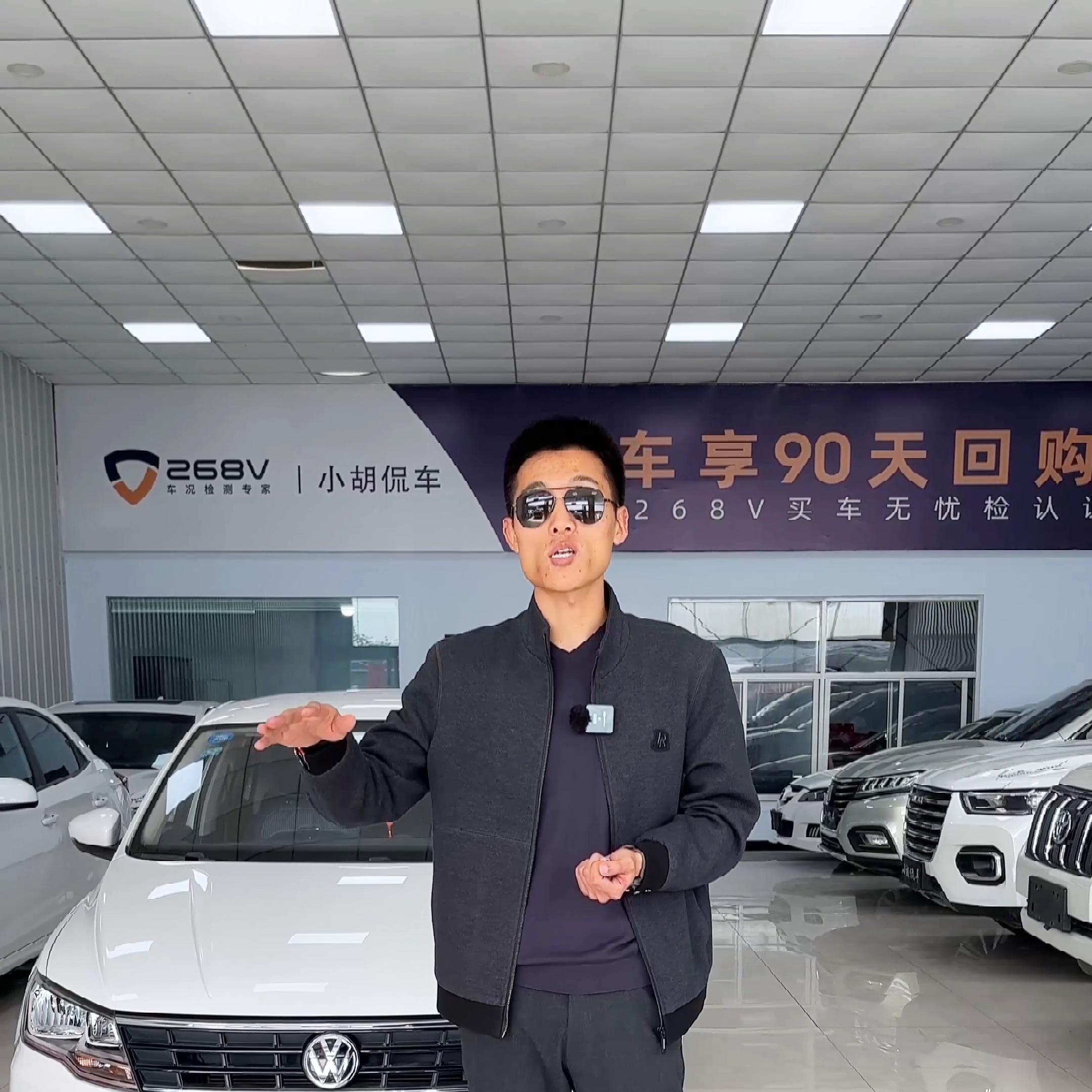 小胡说车怎么买车,买迷你二手车注意事项及流程