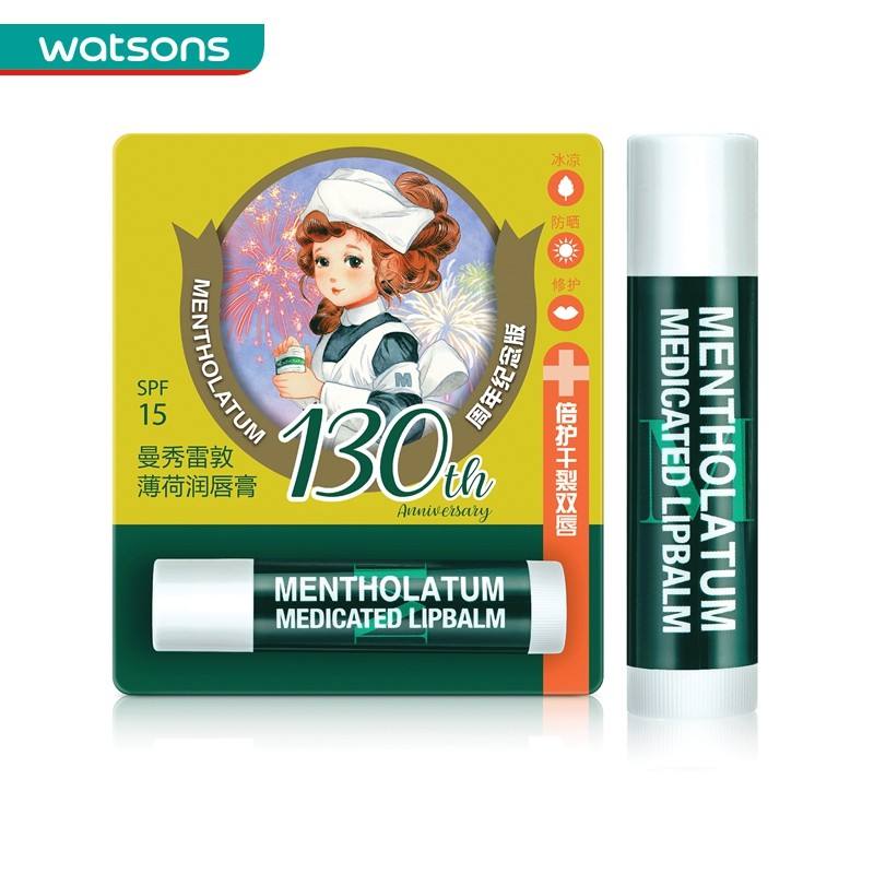 一年四季都要用润唇膏,学生党的冬天润唇膏怎么选