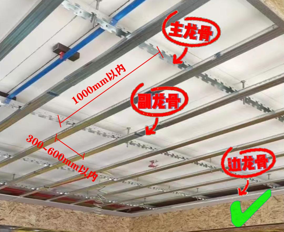 家装隐蔽工程说明书,装饰装修隐蔽工程验收范本