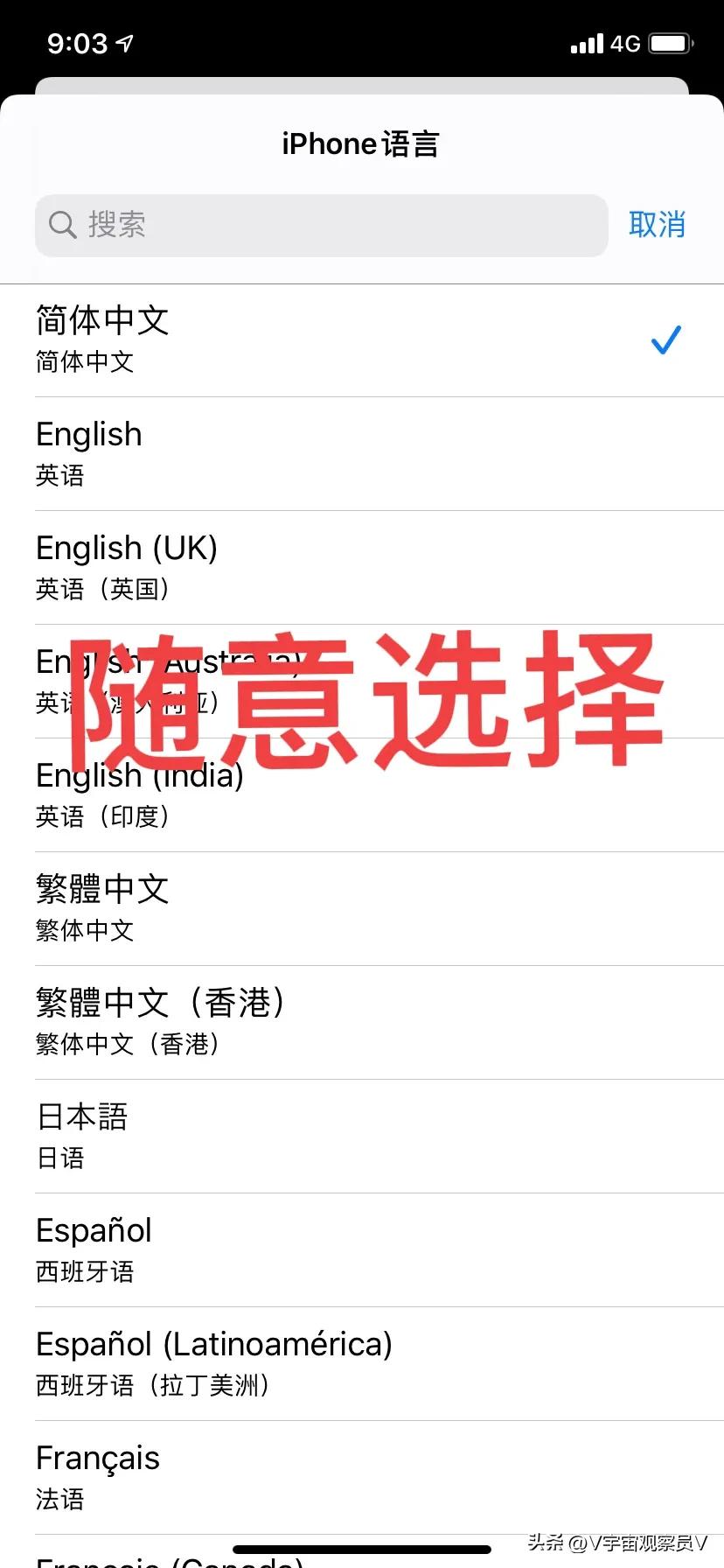 苹果wifi突然无法上网,苹果无法打开wifi什么原因
