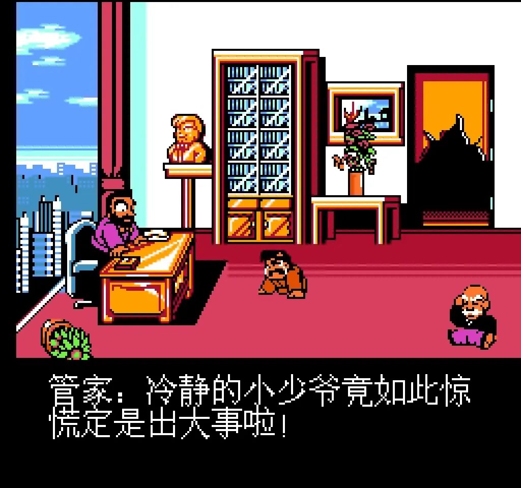 fc热血新纪录链球,fc热血新纪录阿力