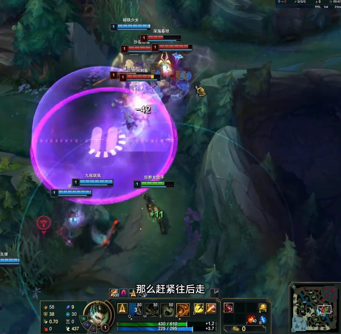 一级豹女五杀,一级团豹女闪现过墙