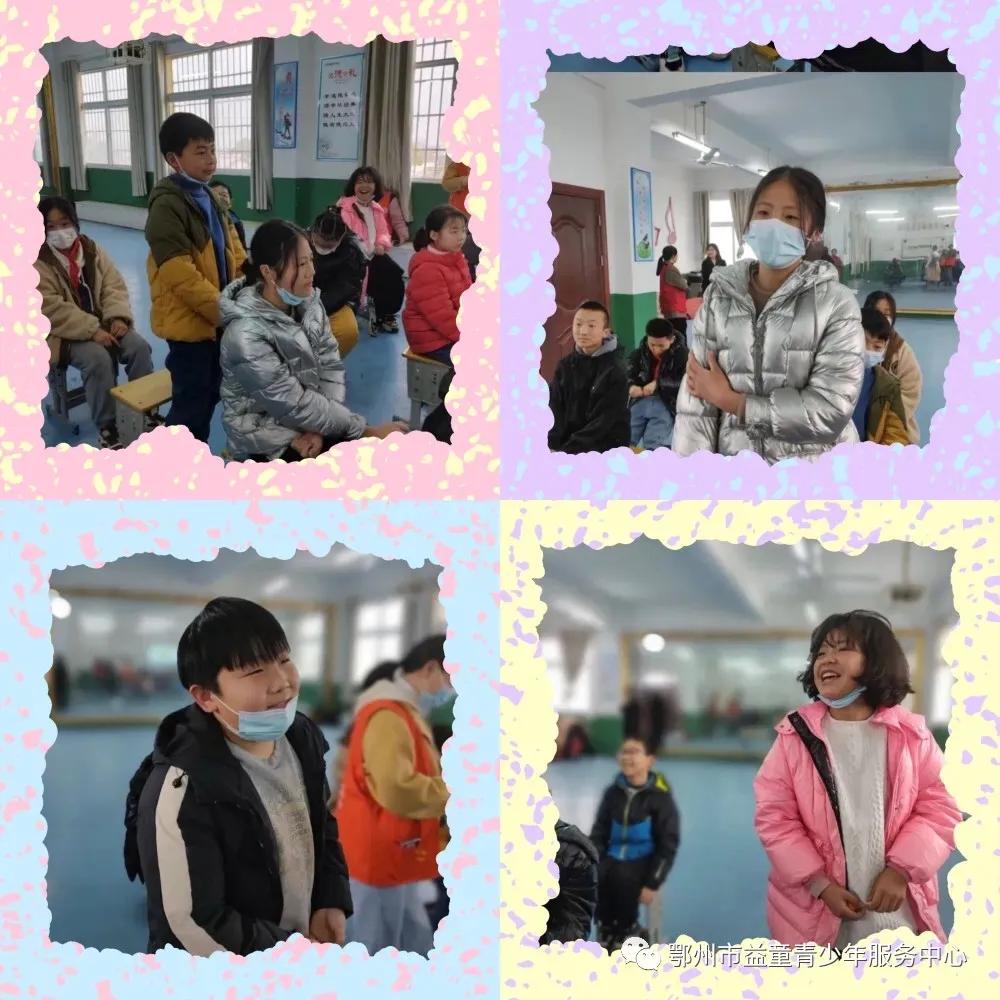 留守儿童心理健康关怀活动,向阳携行共创未来征文活动怎么写