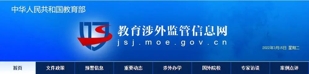 巴黎第十二大学世界排名,法国巴黎第十二大学工商管理硕士