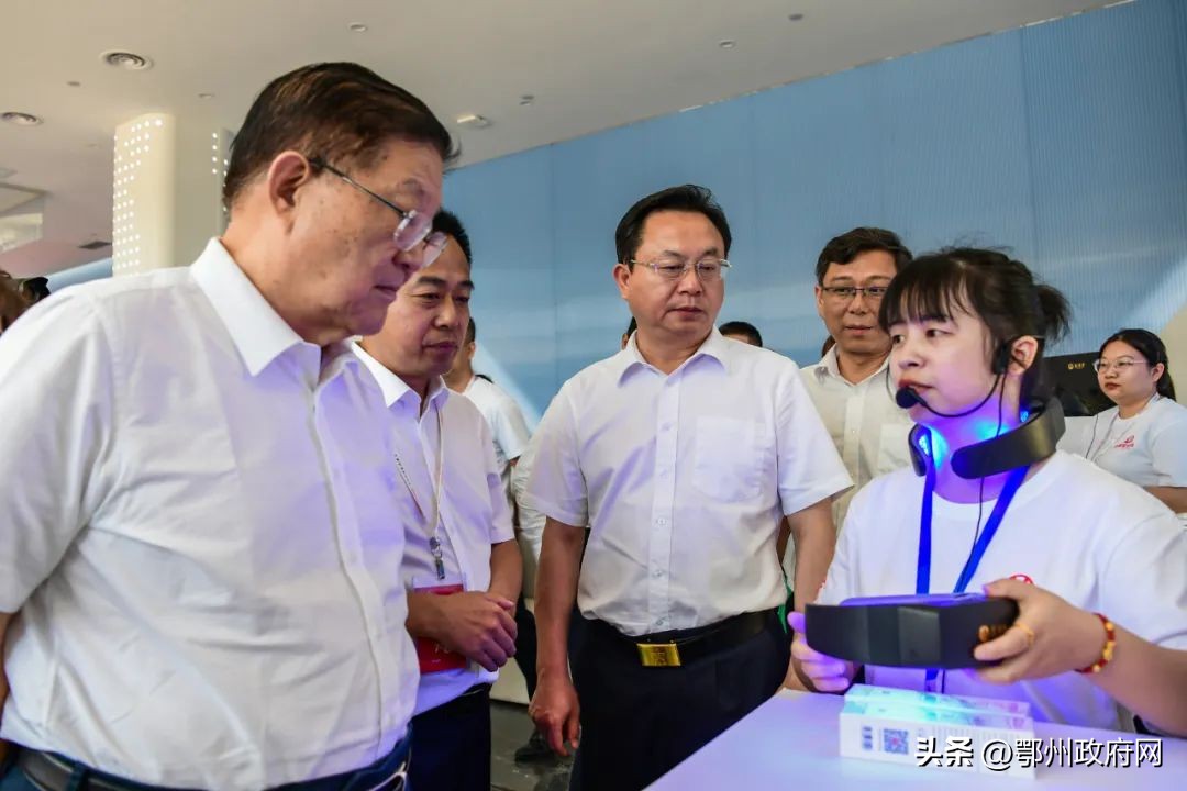 益健堂智能穿戴设备生产基地,益健堂智能穿戴设备生产基地招聘