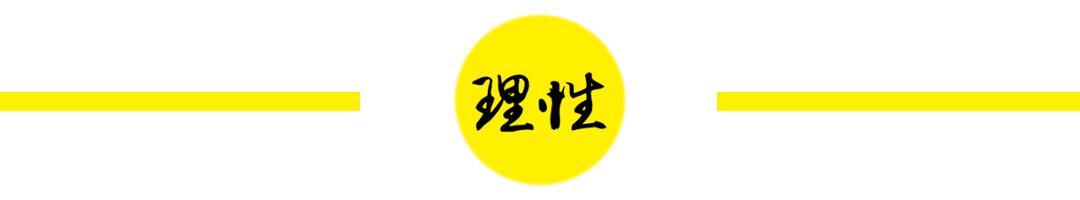 深度试驾汉兰达380t,汉兰达380t最新深度试驾