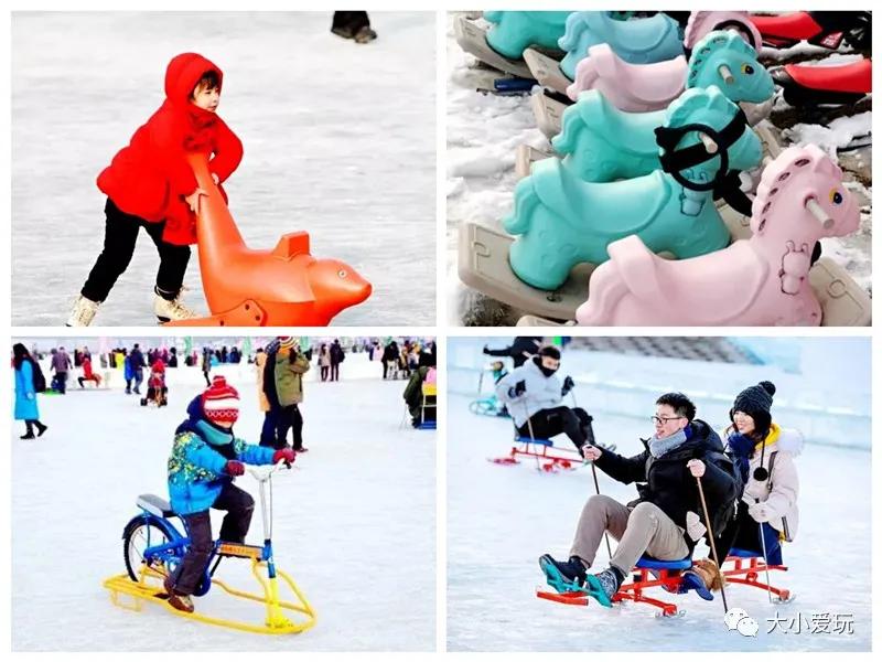 北京冰雪乐园哪里最好玩,冰雪乐园北京室内