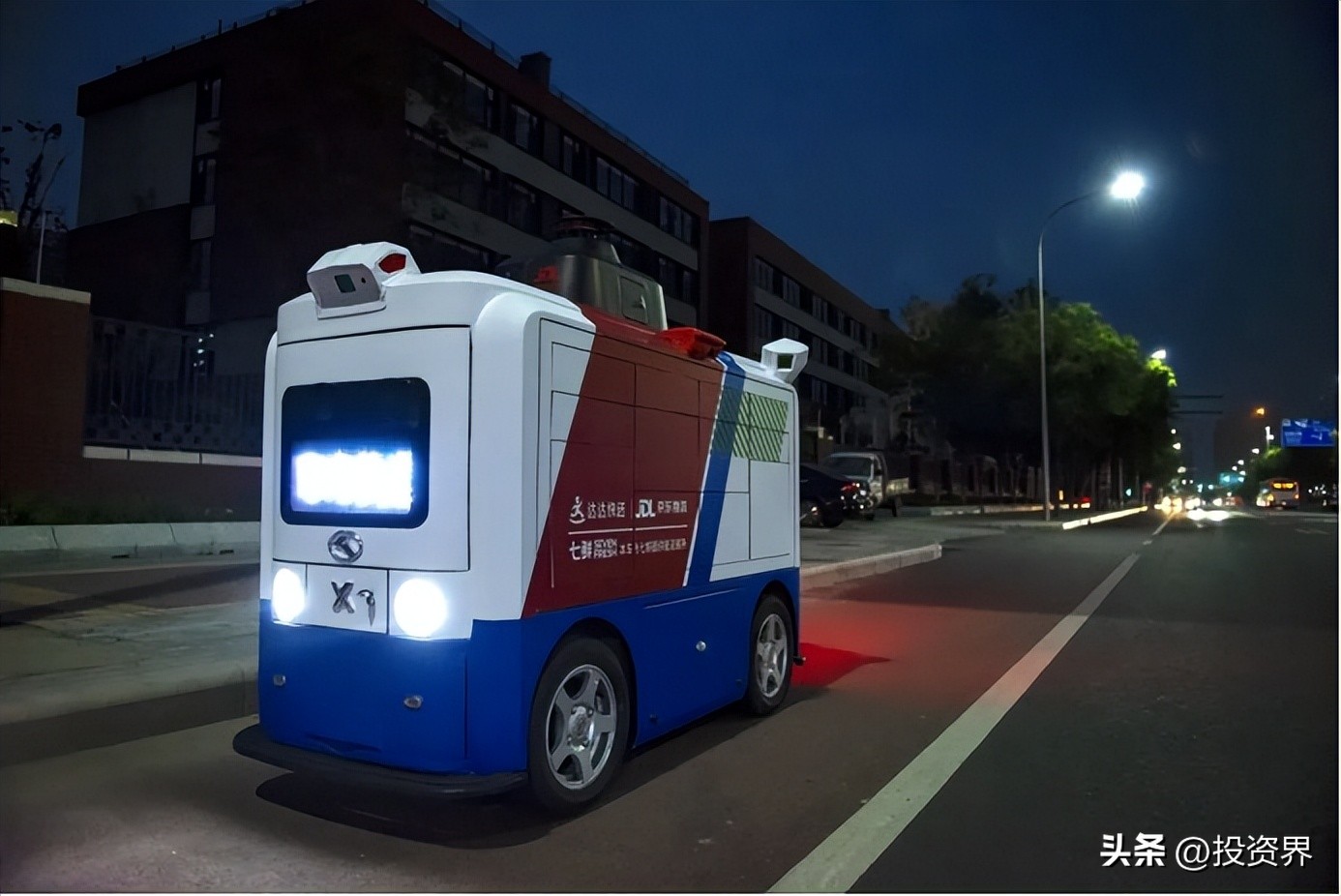 达达集团2022Q3财报发布：总营收24亿元，即时配送智能化优势凸显