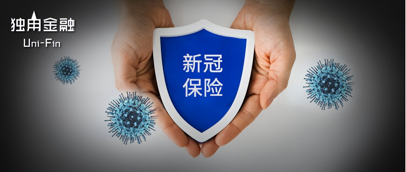 泰康在线真的能理赔吗,泰康新冠隔离险