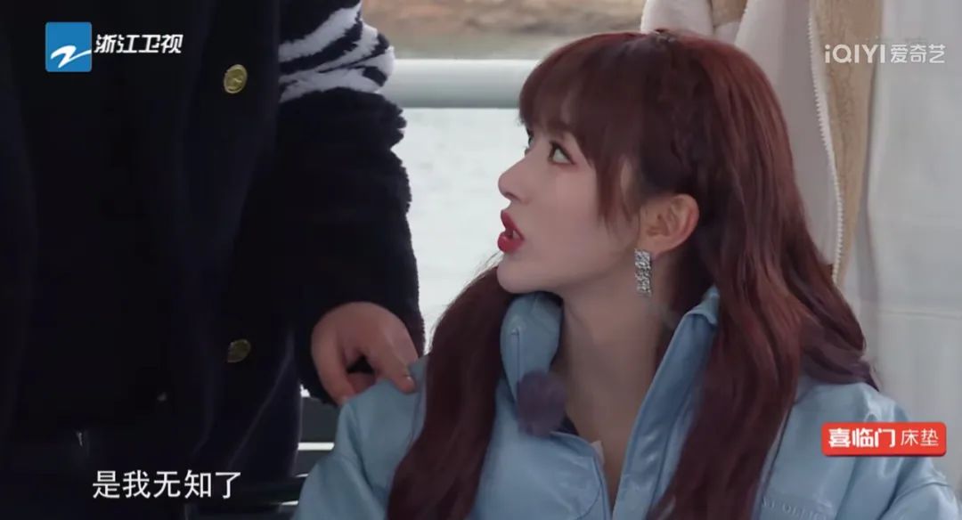 嘲笑女明星没吃过鱼子酱的男嘉宾,被嘲没吃过鱼子酱