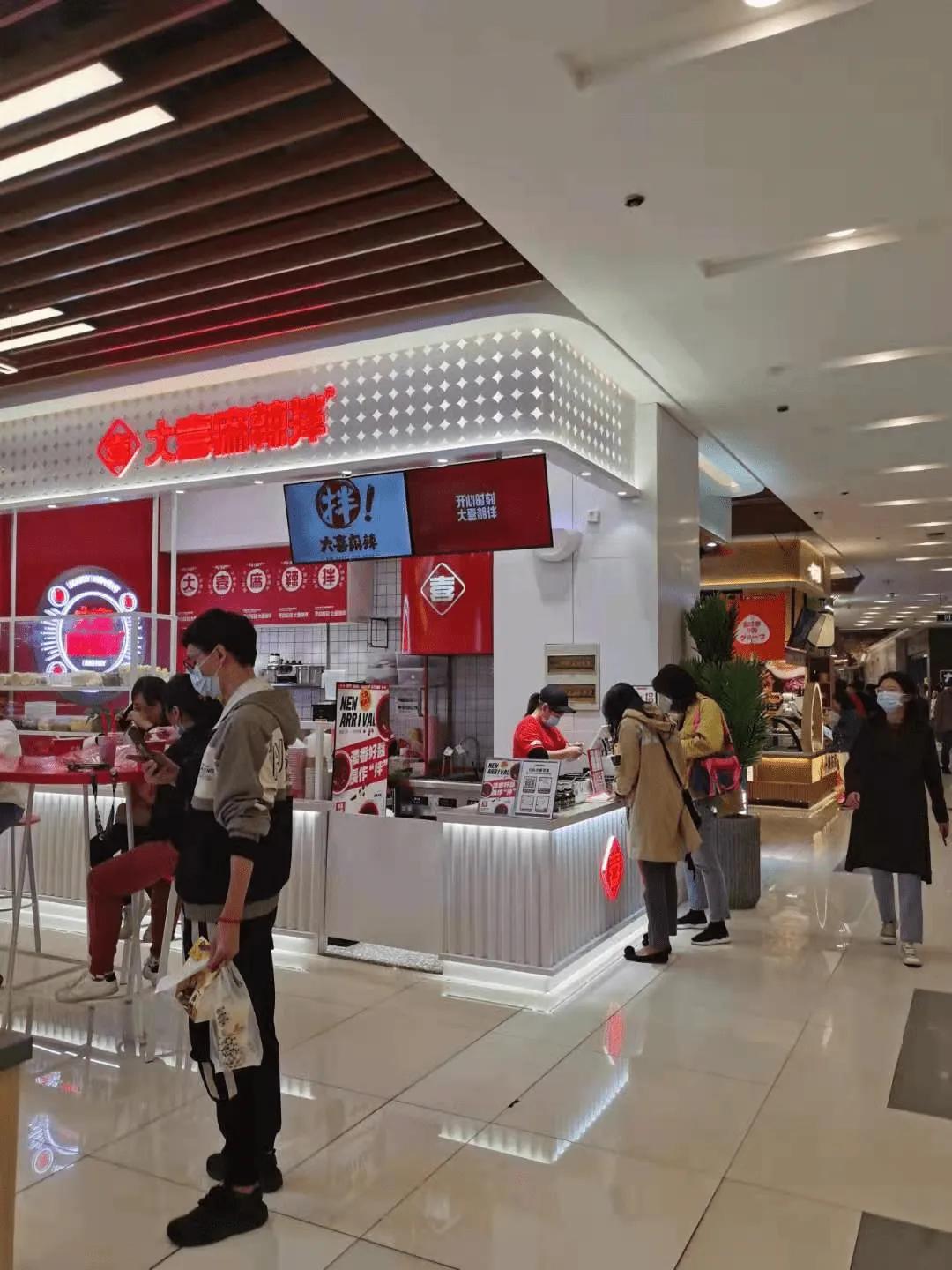 实体门店如何快速引爆客流入口,门店生意吸引客流的办法