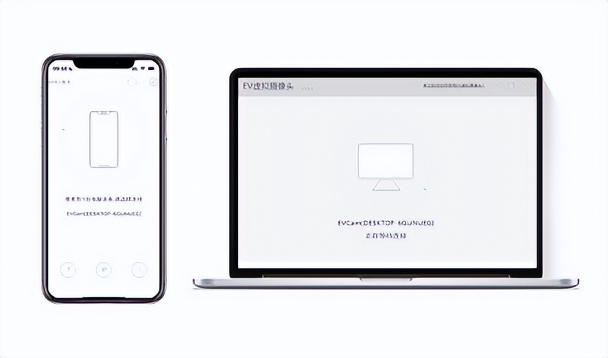 抖音直播电脑摄像头和手机摄像头,抖音电脑直播可以用电脑摄像头吗