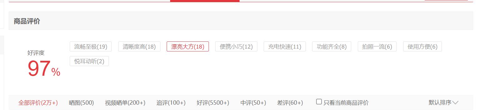 findx2现在还值不值得买,findx2flip二手全套