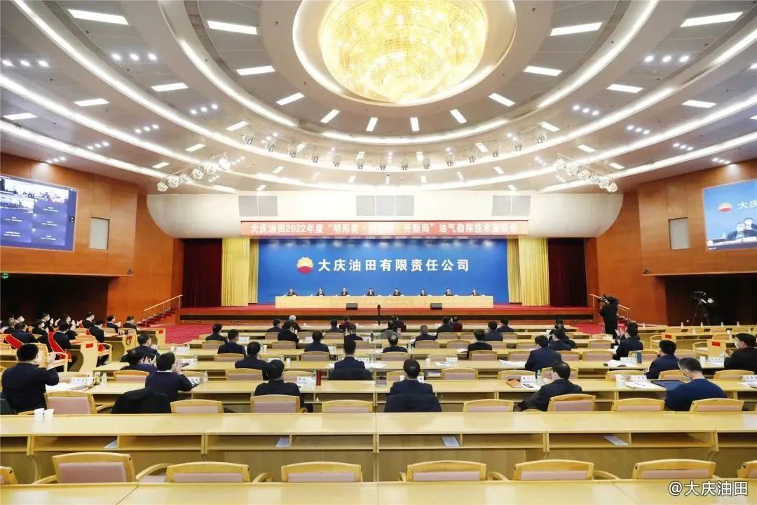 大庆石油管理局朱国文,油田朱国文