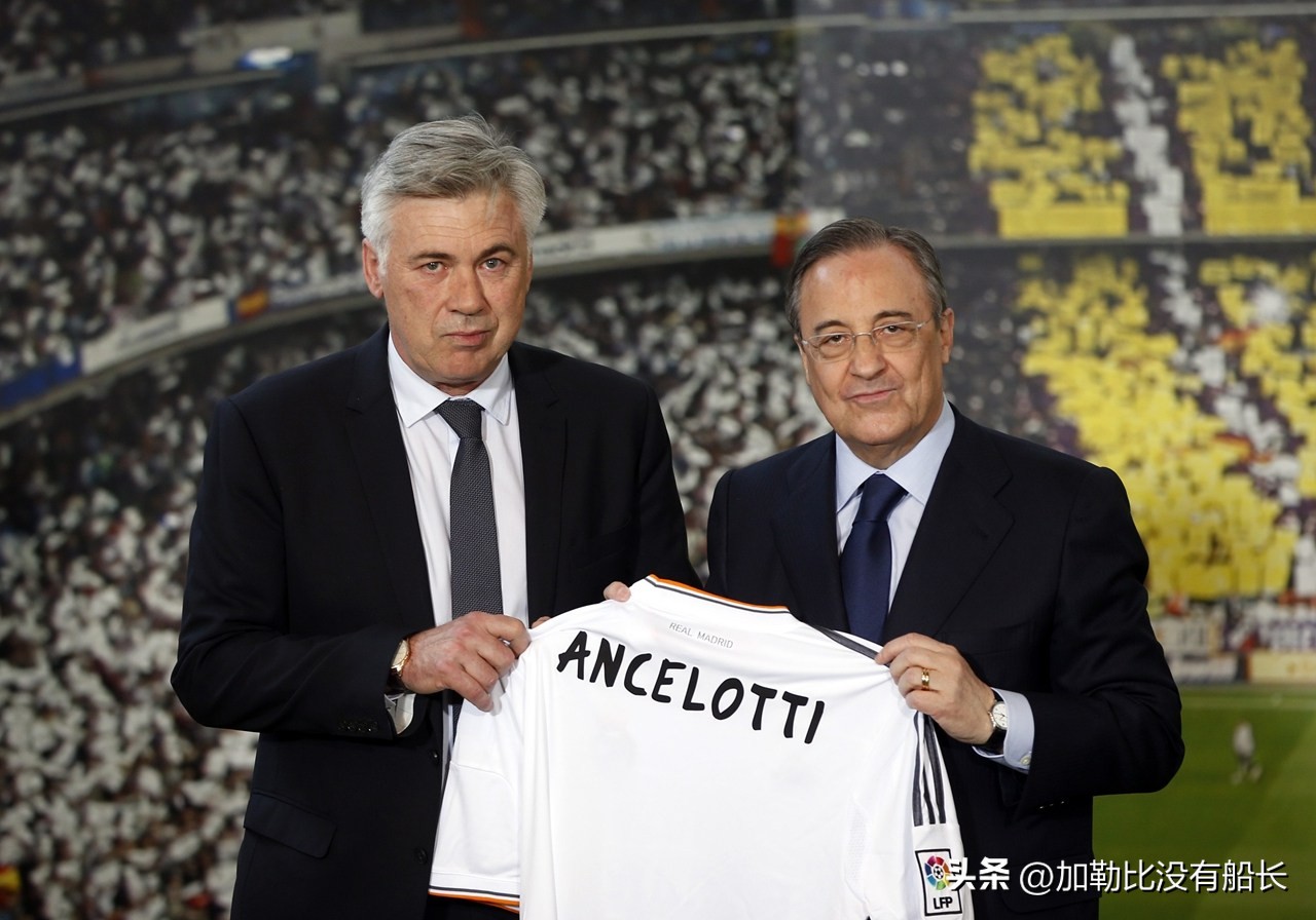 世界足坛十大庆祝故事,世界十大经典足球事件