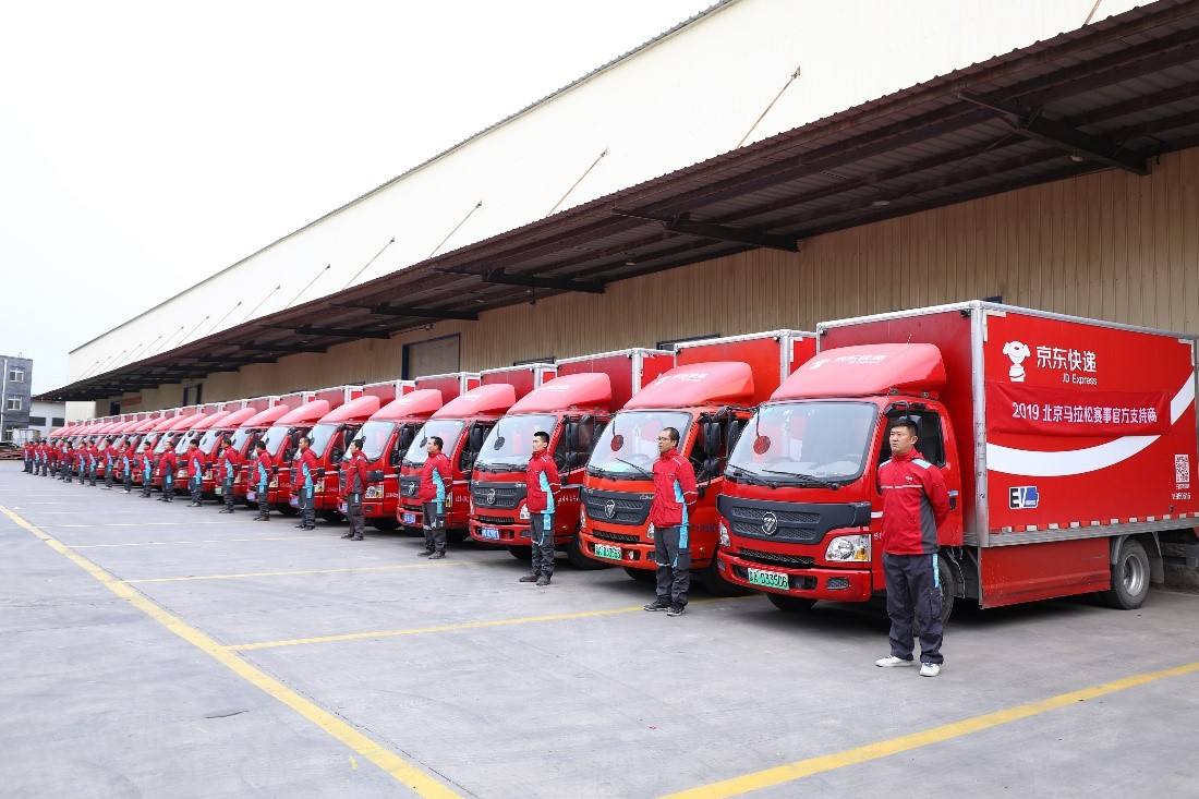 京东的001号快递员，老板曾承诺干满5年能买一套房子，后来怎样？