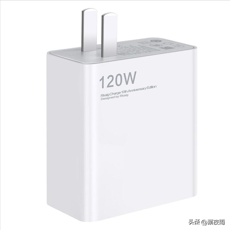 手机充电器未拔引发火灾的原因,手机充电器没拔会发生火灾吗