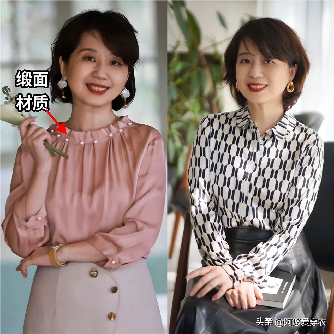 穿着奶奶衫随性又时髦,复古奶奶衫怎么穿最时髦