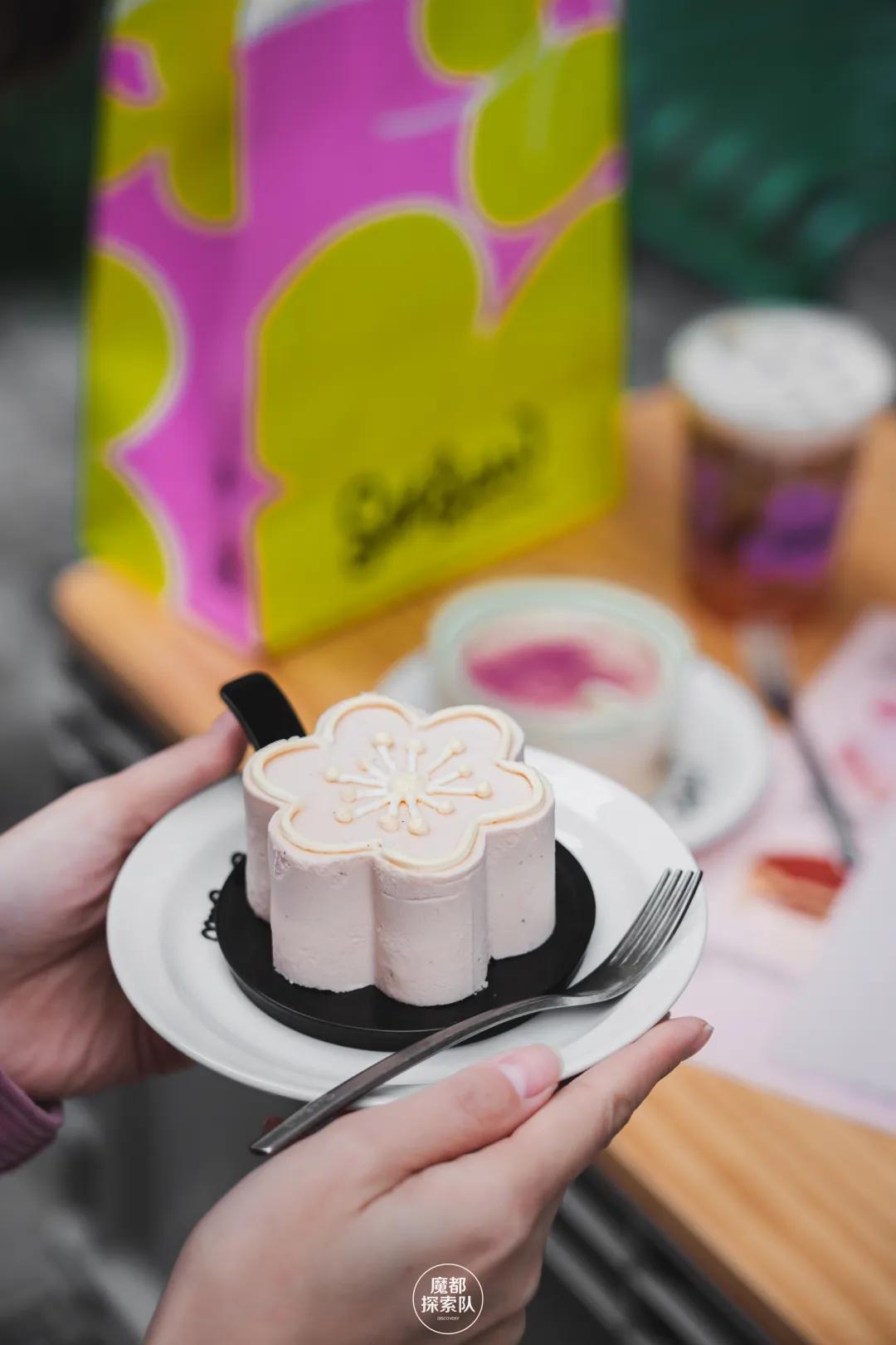 上饿了么搜“桃花季”，来SeesawCoffee领取你的「春日桃花」