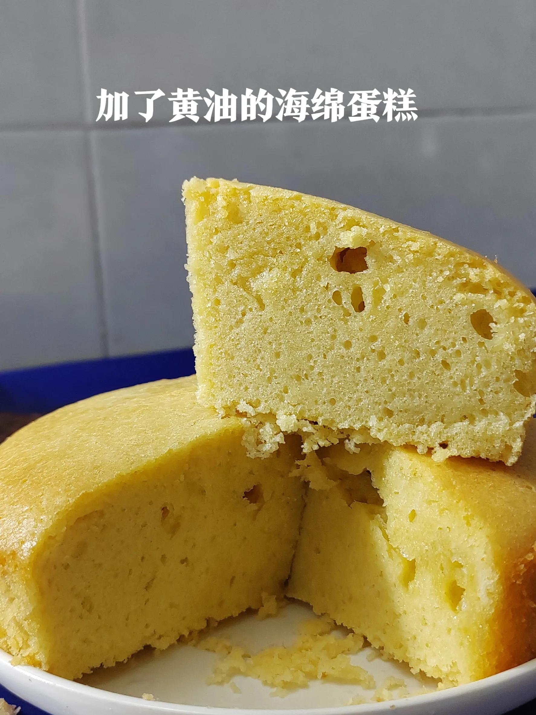 烘焙专用黄油怎么用,电动工具黄油润滑剂