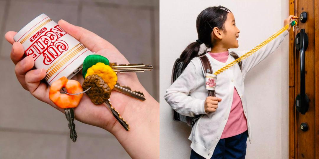 日清也玩阴间创意?网友:整点阳间活行不行!