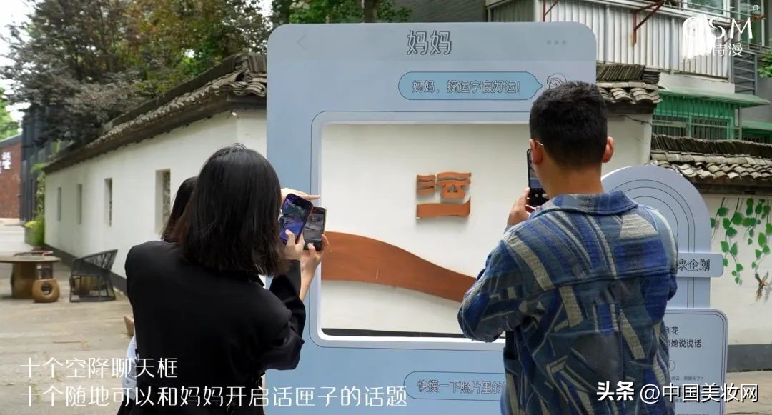 欧诗漫新媒体营销策划书,新出的欧诗漫