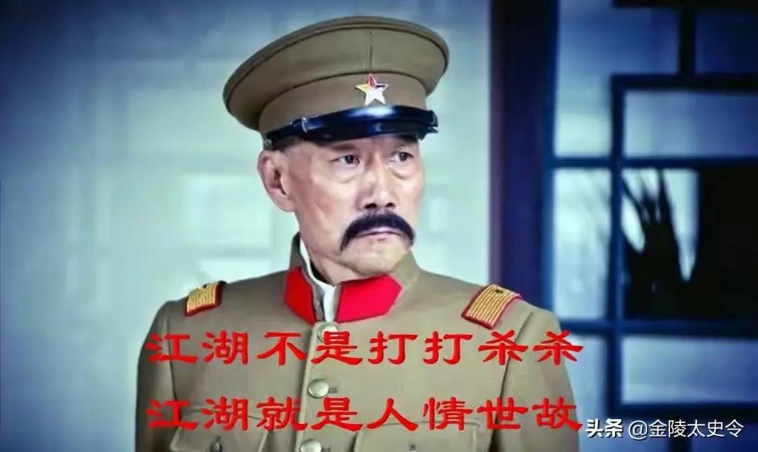 足球不是花里胡哨的过人,足球不是打打杀杀讲的是人情世故