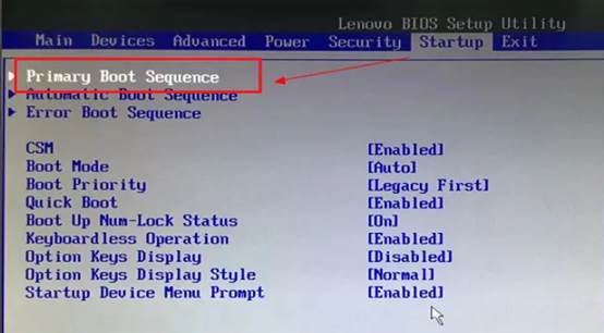 u盘启动电脑的几种设置,品牌笔记本如何选择u盘启动