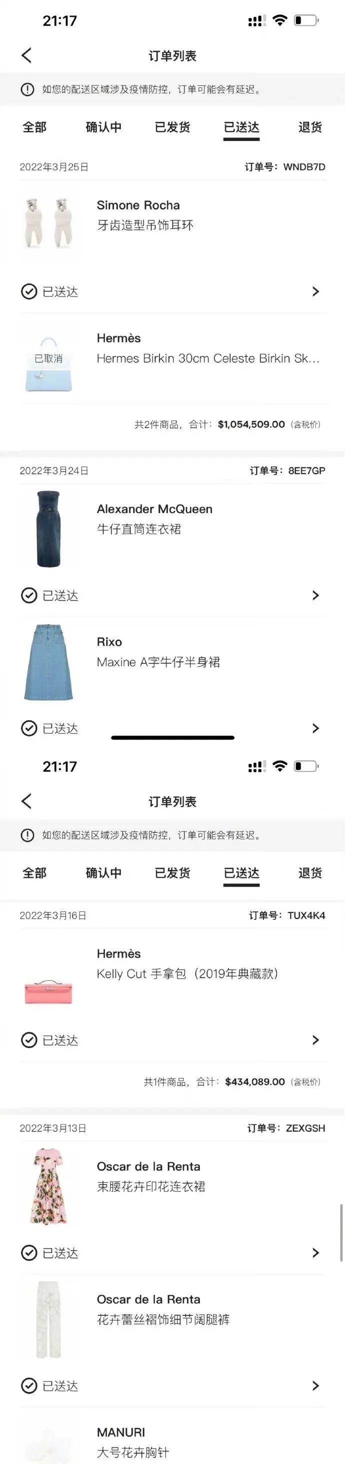 大s汪小菲是如何渐行渐远的,大s汪小菲深度解析