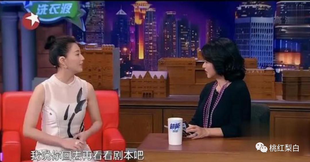 张译的演技特点和流派,圈内人如何评价张译的演技