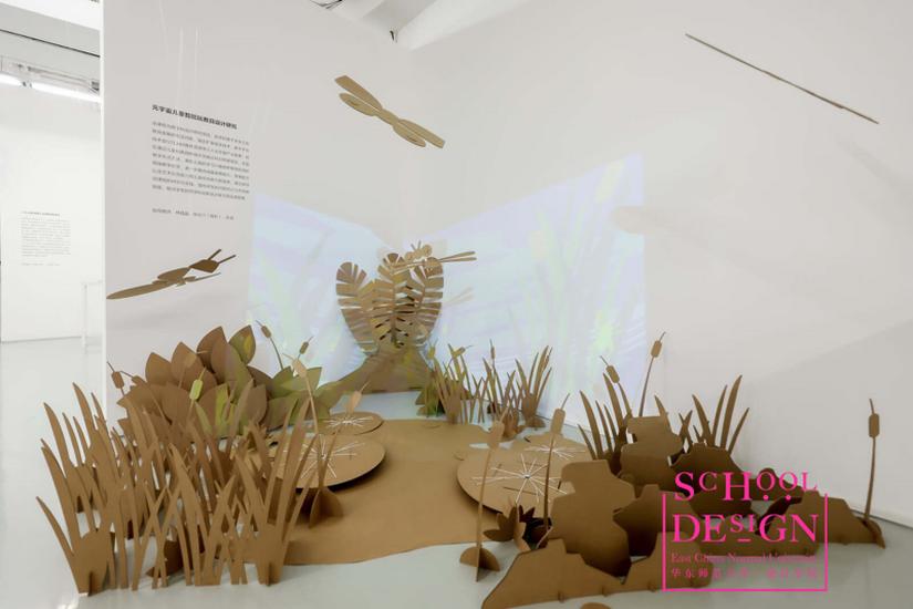 k11展出,一场毕业展艺术展