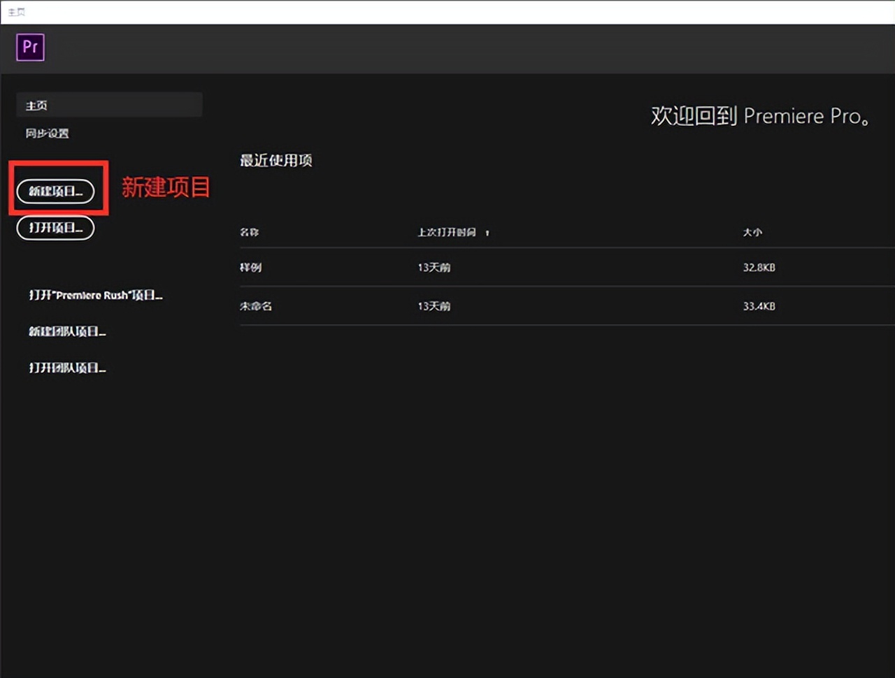 很多视频不知道怎么剪辑,如何把一个视频分割成多个视频