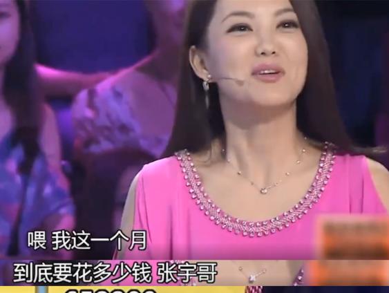 炫富一姐李湘：早餐花7000元，富养女儿惹争议，被王岳伦戴绿帽