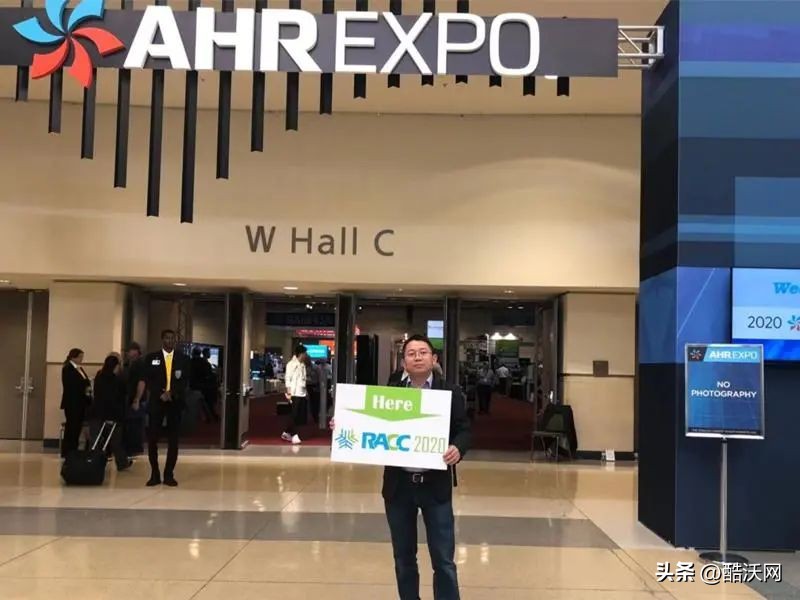 出口美国空调关税,美国关税豁免受益行业