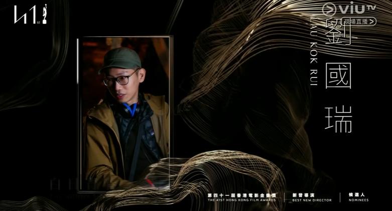 香港电影最后谁死了,香港电影见死不救