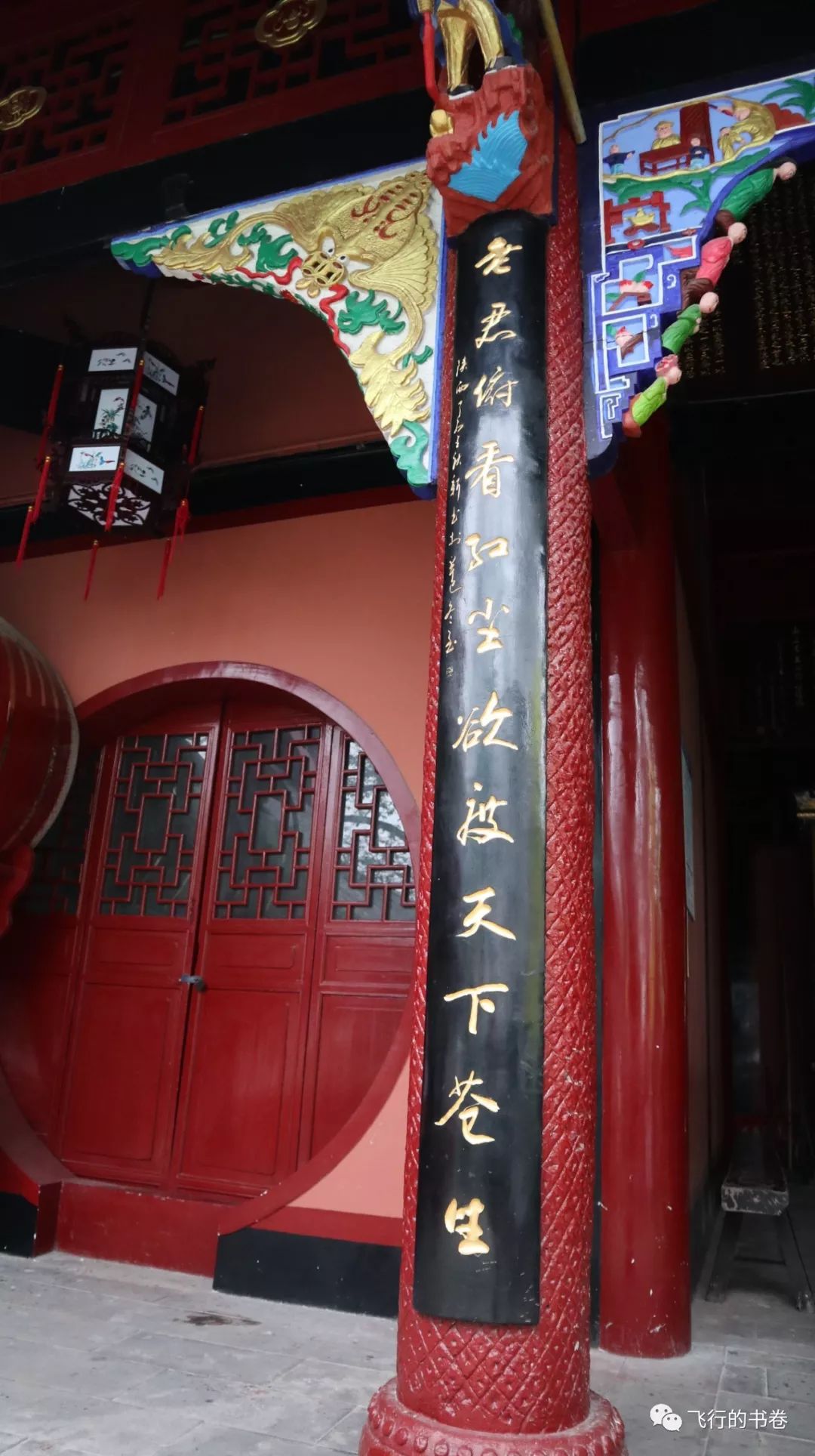 道教四大仙山你爬过几座,青城山为什么被称作道教第一山