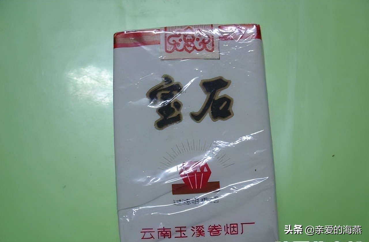 中国绝版老香烟,中国绝版老香烟见过3种