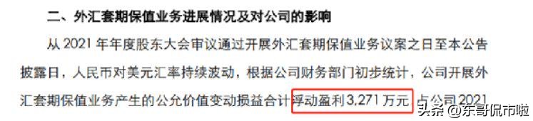 面膜盈利模式,面膜的利润有多少钱