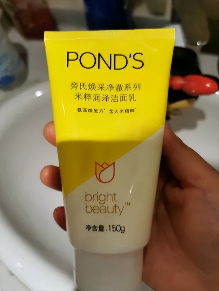 超温和的氨基酸洗面奶测评推荐：纯氨基酸洗完皮肤不紧绷不假滑！