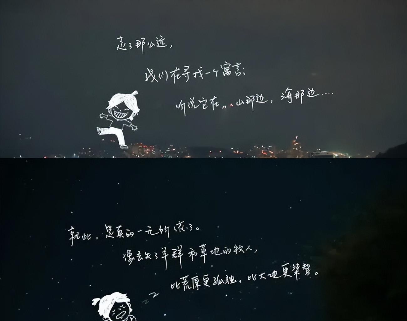 尼格买提朱迅哪一年主持星光大道,朱迅和尼格买提的年龄合影