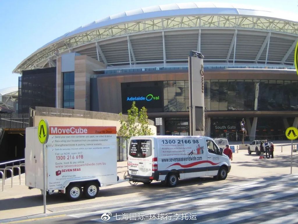 国际海运搬家价格便宜吗,国际海运怎样托运到澳洲