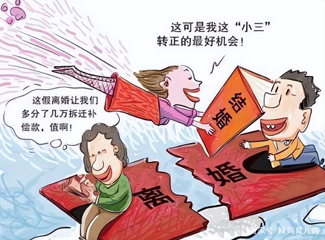 避税的正确做法,房产避税新政策