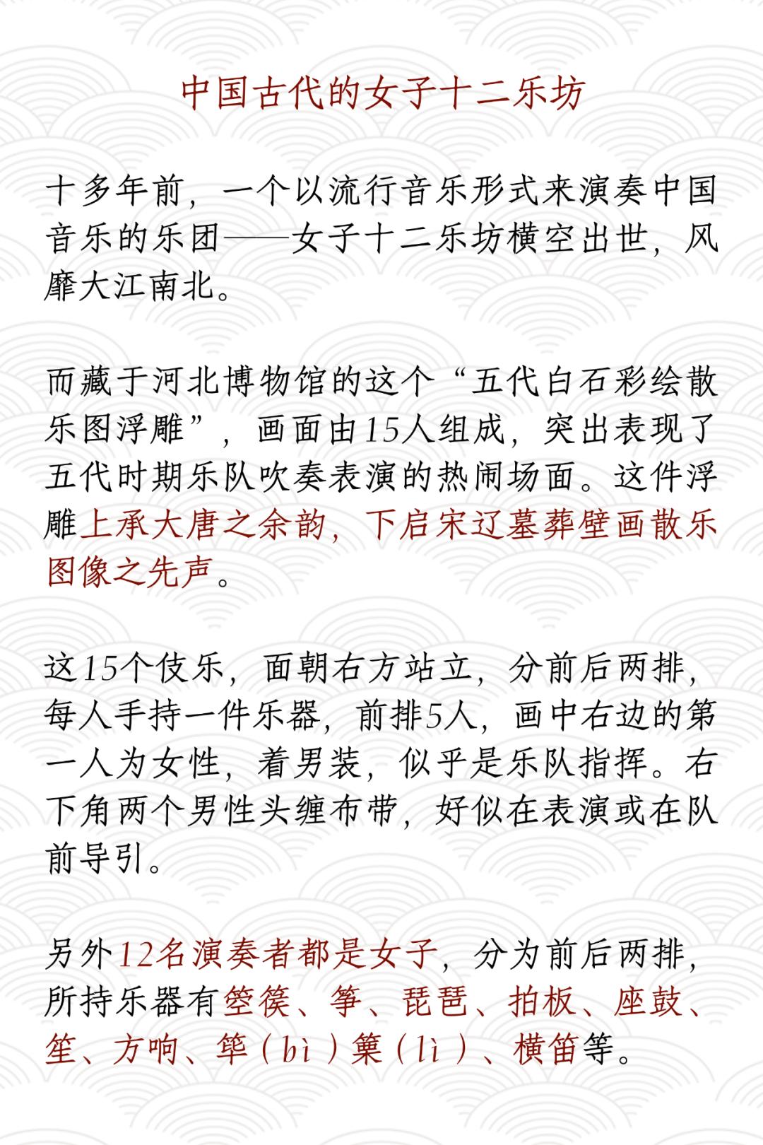 五一乌鲁木齐人能出去嘛 (五一过了是不是就成淡季了)