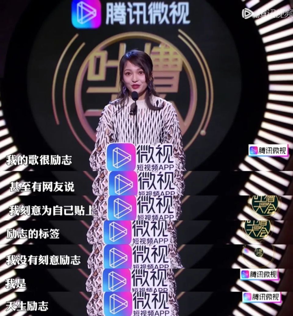 张韶涵黑大衣演唱,张韶涵黑色漆皮