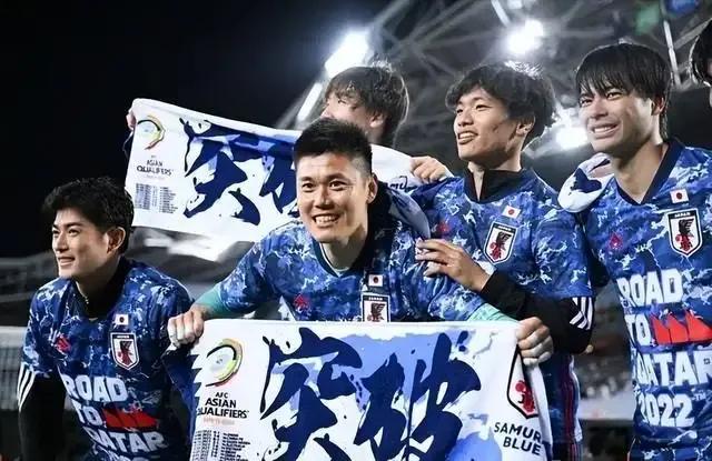 世界杯球队评分排名,世界杯第5支球队成绩排名