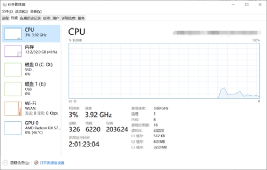 pubg国际服更新慢怎么办,pubg更新慢怎么办