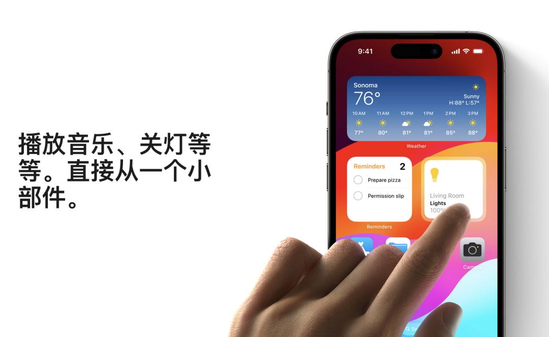 ios17发布了还能更新16吗,ios17一会暗一会亮